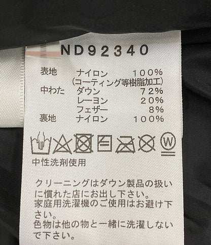 THE NORTH FACE ダウンジャケット NND92340 バルトロライトジャケット メンズ SIZE XXL ザノースフェイス