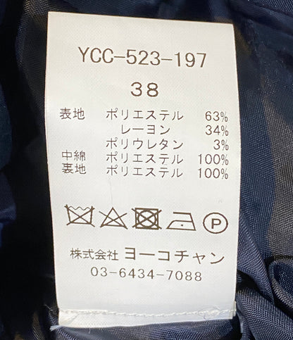 YOKO CHAN ヨーコチャン ジャケット 裾フリル中綿コート YCC-523-197 レディース SIZE 38