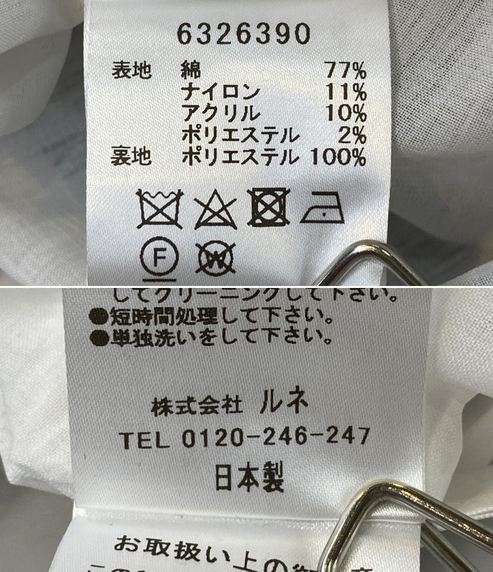 ルネ ワンピース ジャガード TISSUE 6326390 レディース SIZE 38 Rene