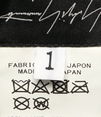 ヨウジヤマモト  ハット ギャバジンドレープクロシェット      メンズ SIZE 1  YOHJI YAMAMOTO