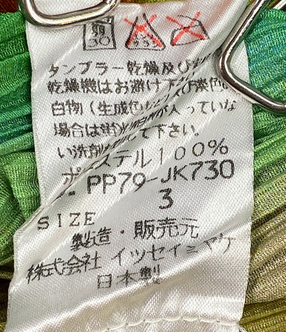 プリーツプリーズ ノースリーブカットソー レインボー PP79-JK730 レディース SIZE 3 PLEATS PLEASE