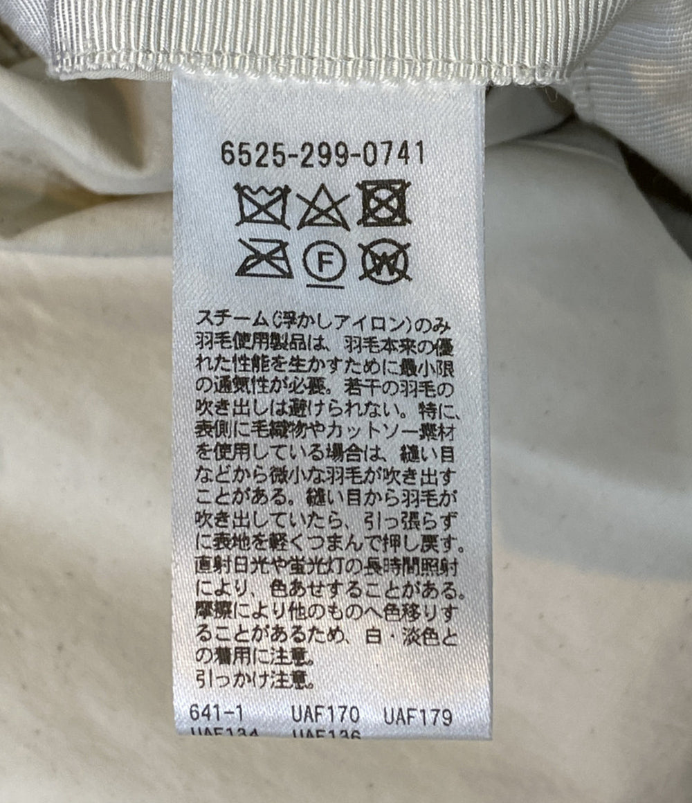 Drawer コート ノーステッチベルトダウンコート 6525-299-0741 レディース SIZE 36 ドゥロワー