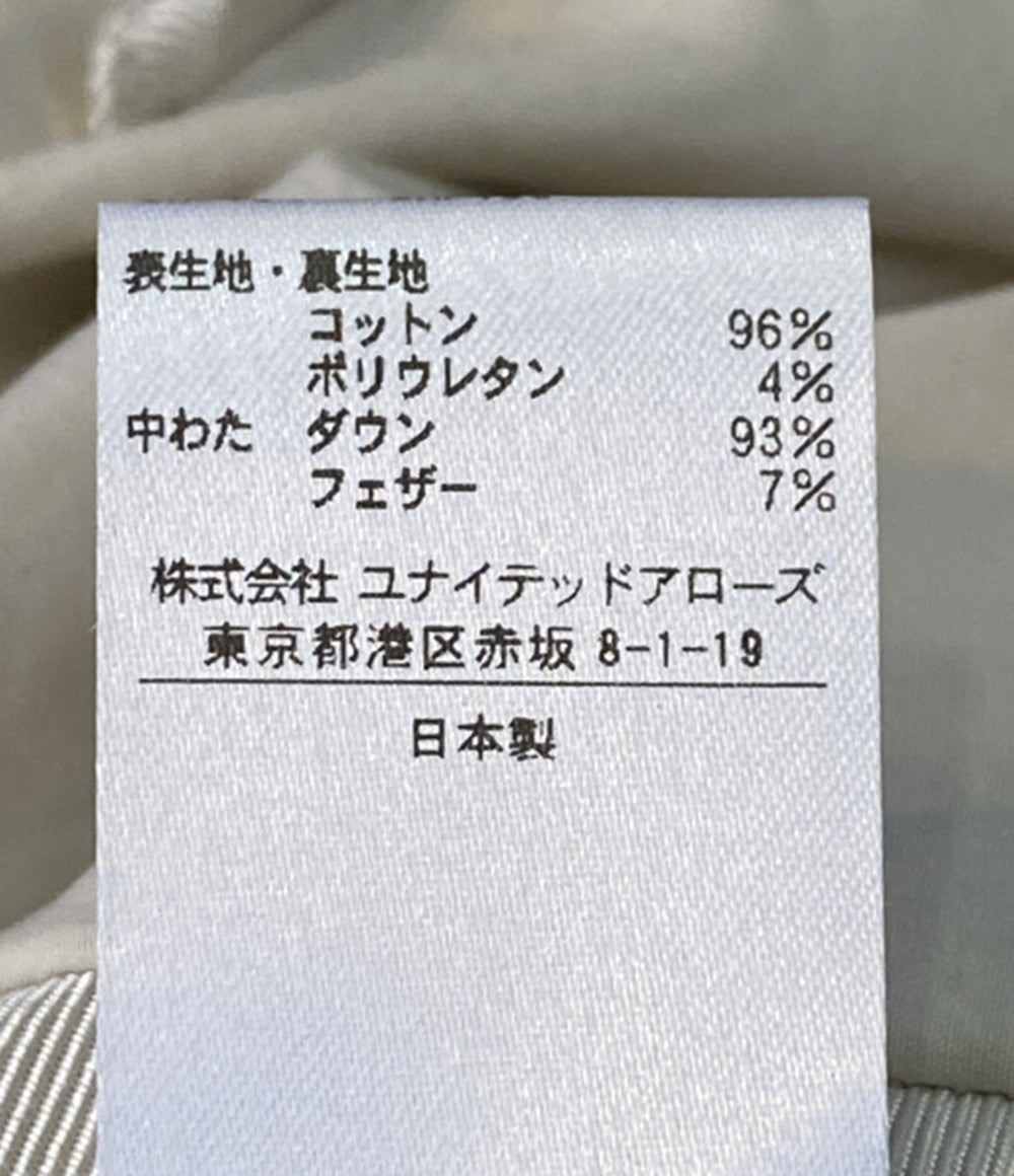 Drawer コート ノーステッチベルトダウンコート 6525-299-0741 レディース SIZE 36 ドゥロワー