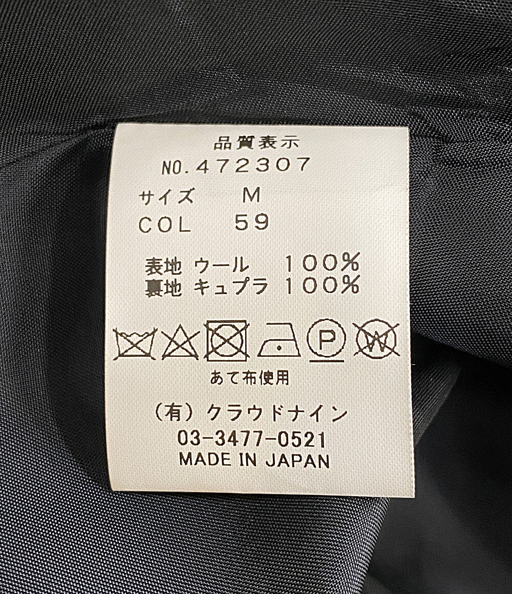 ハバーザック  ステンカラーコート       レディース SIZE M  HAVERSACK