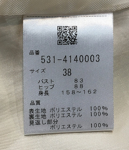 ADORE トリプルクロスワンピース ノースリーブ 531-4140003 レディース SIZE 38 アドーア