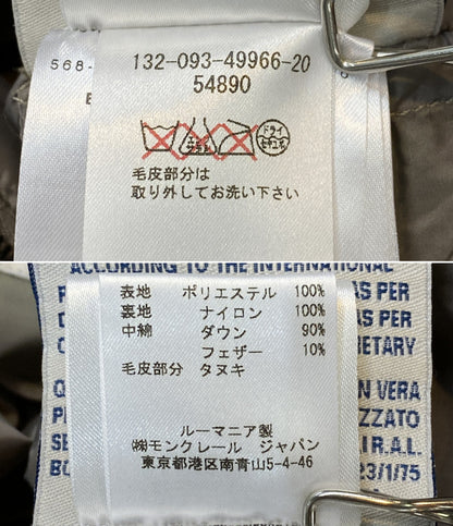 モンクレール ダウンコート BARDANE 132-093-49966-20 54890 レディース SIZE - MONCLER