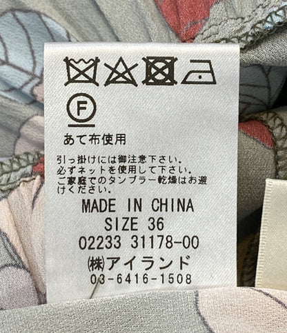 グレースクラス ワンピース 花柄 グリーン 02233 31178-00 レディース SIZE 36 grace class