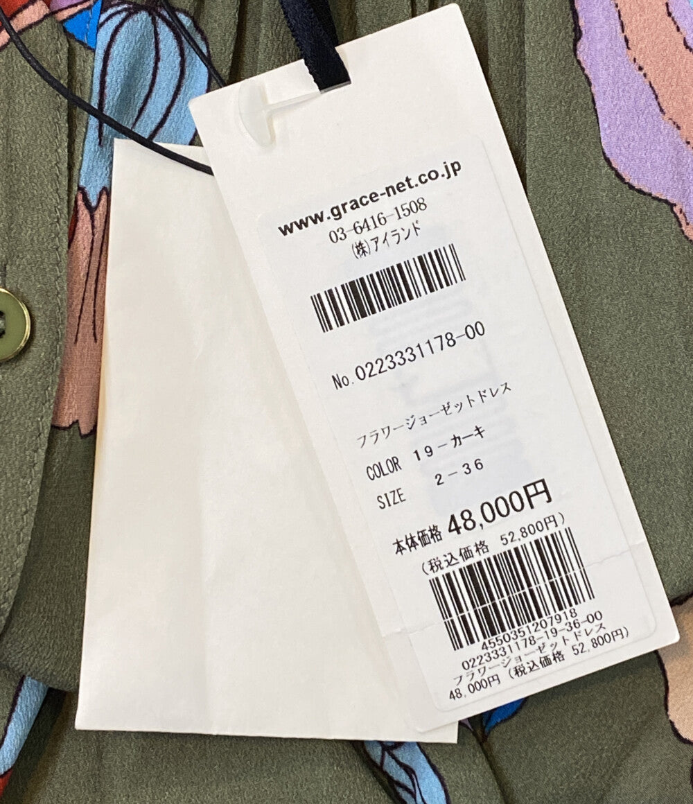 グレースクラス ワンピース 花柄 グリーン 02233 31178-00 レディース SIZE 36 grace class