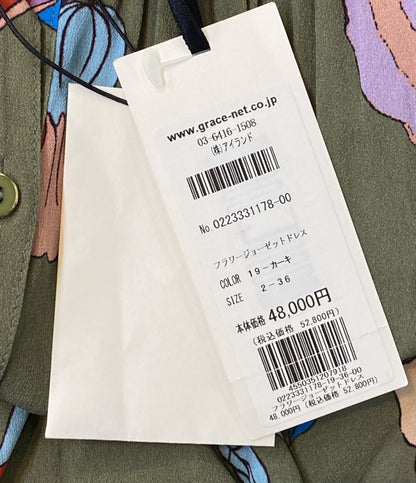 グレースクラス ワンピース 花柄 グリーン 02233 31178-00 レディース SIZE 36 grace class