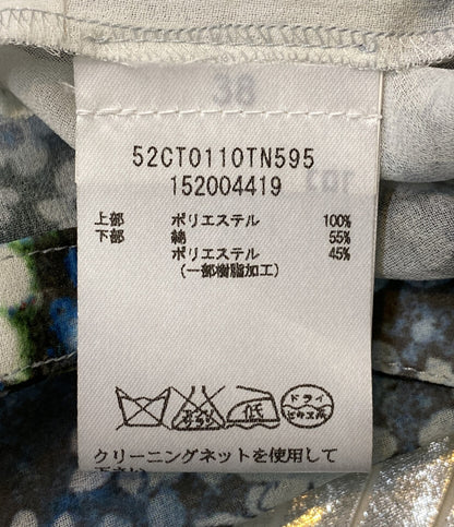 メゾンマルジェラ キャミソールワンピース レディース SIZE 38 Maison margiela