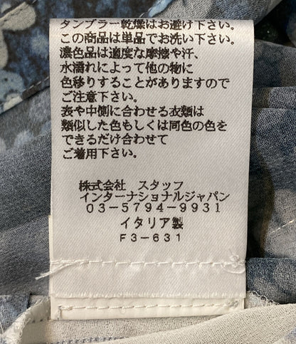 メゾンマルジェラ キャミソールワンピース レディース SIZE 38 Maison margiela