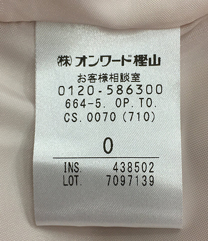 トッカ 美品 ノースリーブワンピース     OPTOCS0070 レディース SIZE -  TOCCA