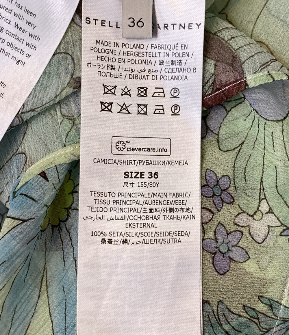 ステラマッカートニー  フラワーマルチカラーブラウス      レディース SIZE 36  STELLA McCARTNEY