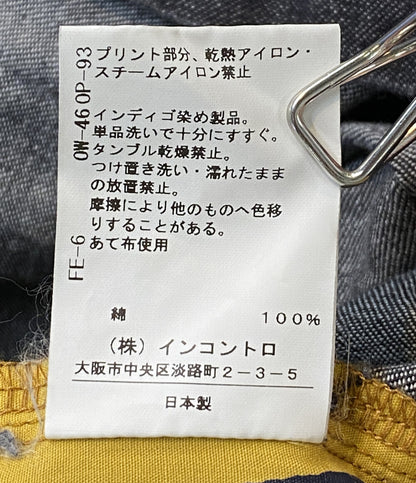 ヴィヴィアンウエストウッド  サスペンダースカート     15-01-281012 レディース SIZE 36  VIVIENNE WESTWOOD