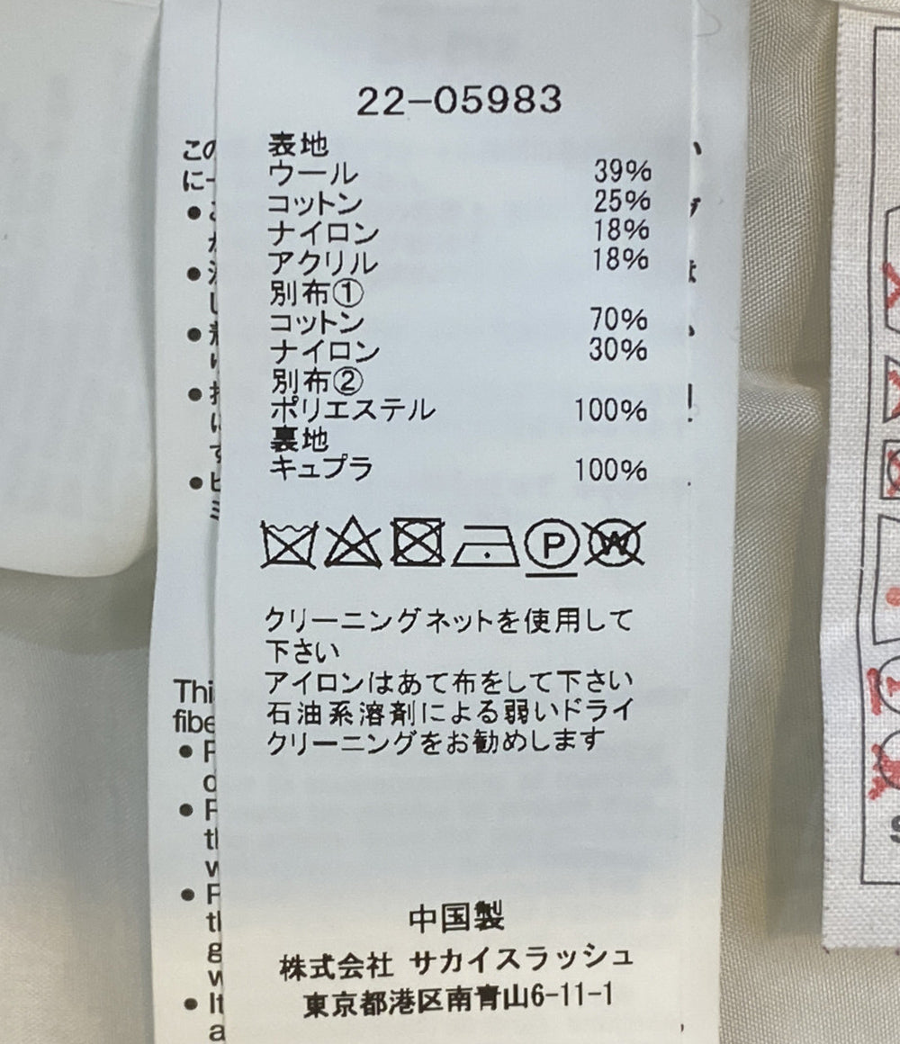 sacai ジャケット ホワイト 22ss 22-05983 レディース SIZE 2 サカイ