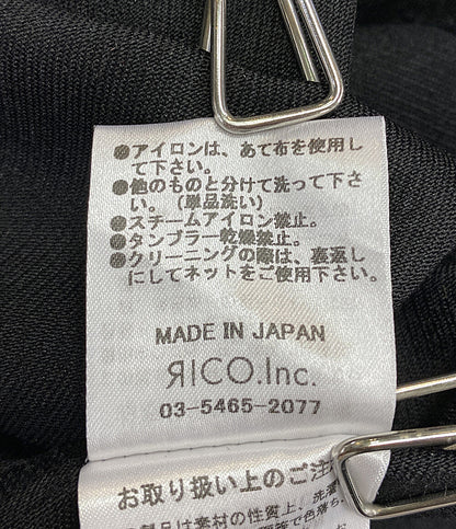 jantje ontembaar ヤンチェオンテンバール カシュクールワンピース 半袖 パフスリーブ ST8A121 レディース SIZE 1