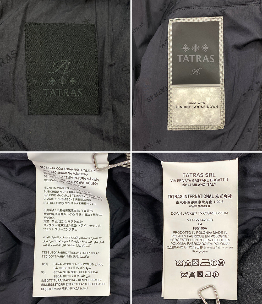 タトラス  ダウンジャケット フード グレー     MTAT22A4289-D メンズ SIZE 04  TATRAS