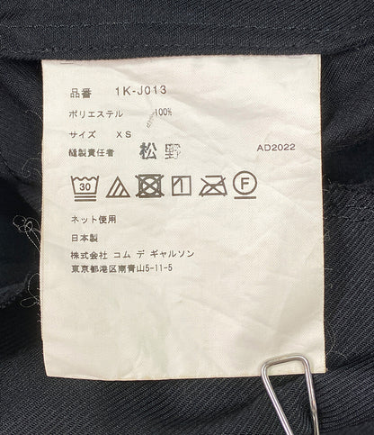 コムデギャルソン ジャケット ブラック 1K-J013 レディース SIZE XS COMME des GARCONS