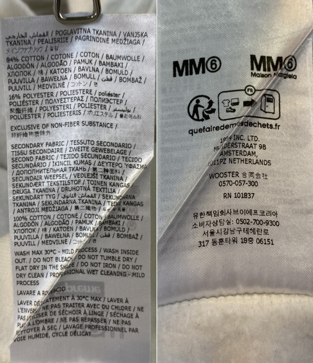 Supreme × MM6 Maison Margiela エムエムシックス メゾン マルジェラ パーカー Foil Box Logo ホワイト メンズ SIZE XL シュプリーム