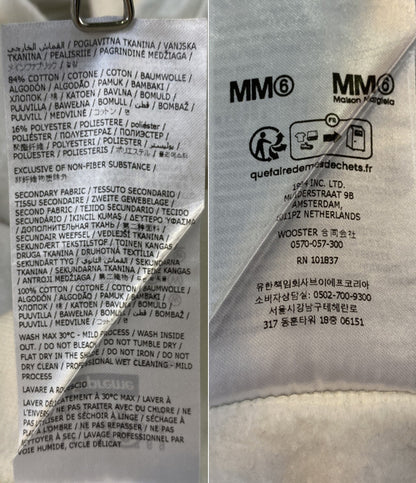 Supreme × MM6 Maison Margiela エムエムシックス メゾン マルジェラ パーカー Foil Box Logo ホワイト メンズ SIZE XL シュプリーム