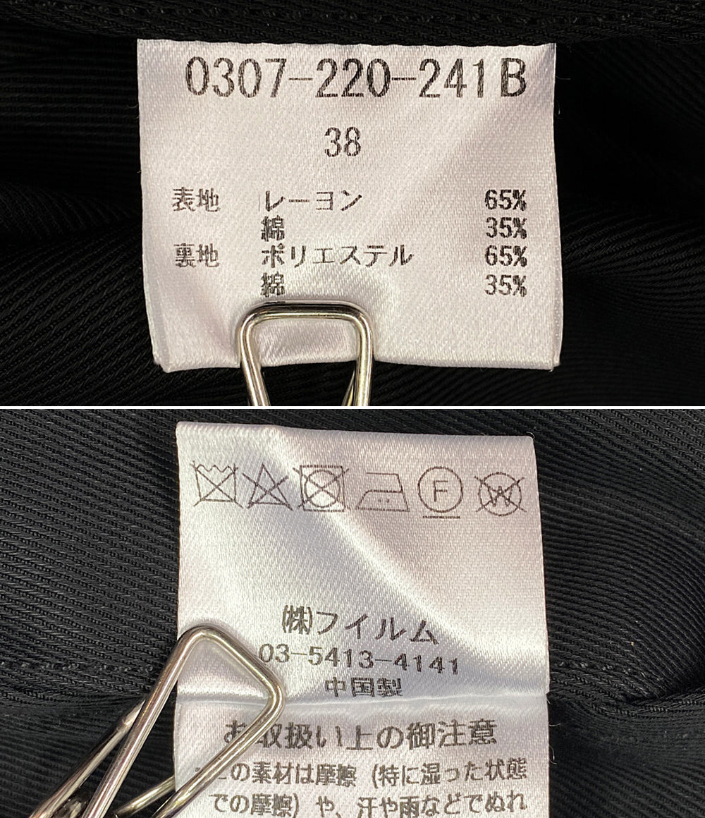 DOUBLE STANDARD CLOTHING トレンチコート ブラック フレアスリーブ レディース SIZE 38 ソブ ダブルスタンダード クロージング