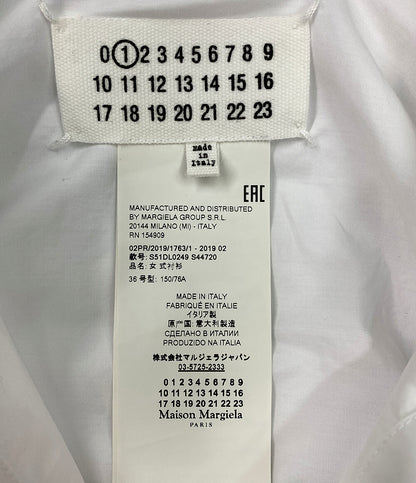 メゾンマルジェラ 長袖シャツ ビッグシルエットシャツ ホワイト メンズ SIZE 36 Maison Margiela