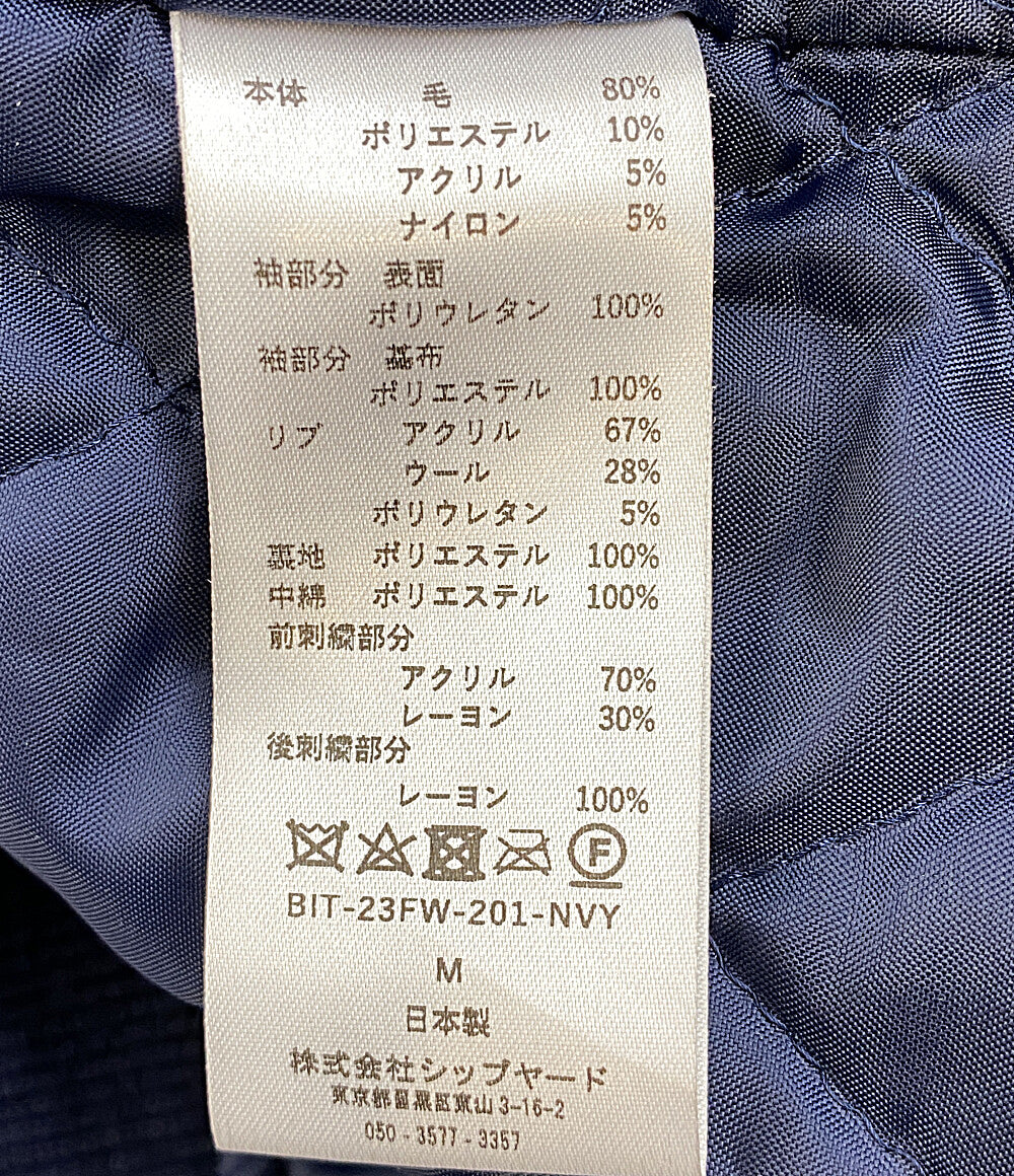 BOYS INTOYLAND ボーイズイントイランド スタジャン ネイビー ブラウン メンズ SIZE M