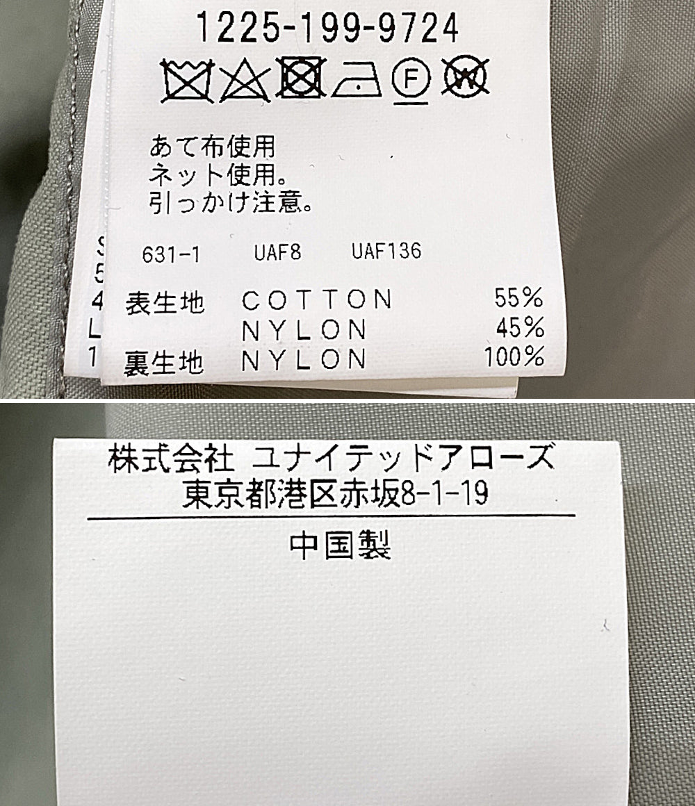 ユナイテッドアローズ エイチ ビューティー&ユース マウンテンパーカー 1225-199-9724 カーキ メンズ SIZE L H BEAUTY＆YOUTH UNITED ARROWS