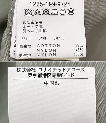 ユナイテッドアローズ エイチ ビューティー&ユース マウンテンパーカー 1225-199-9724 カーキ メンズ SIZE L H BEAUTY＆YOUTH UNITED ARROWS