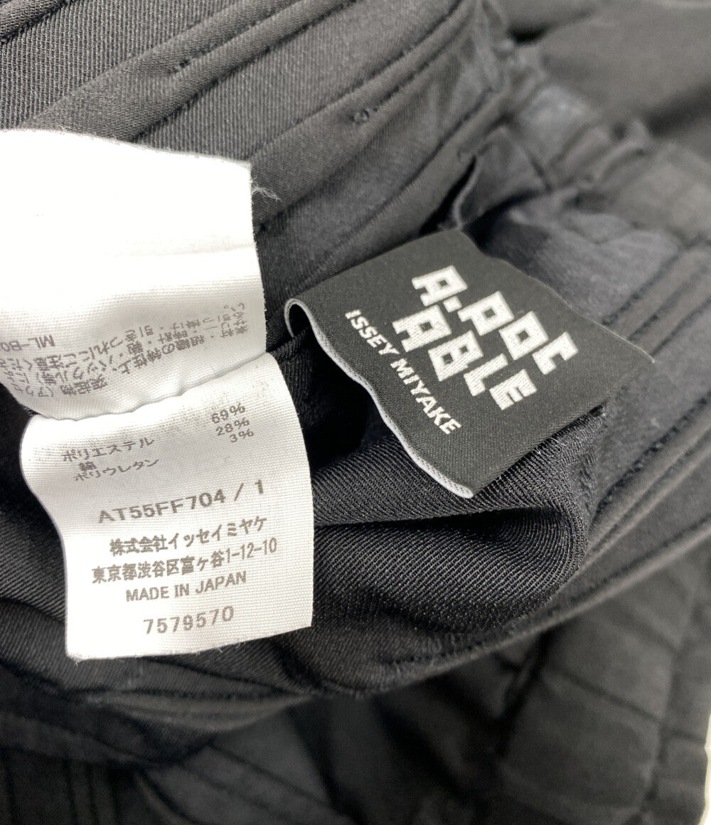 イッセイミヤケ  パンツ A-POC ABLE AT55FF704      レディース SIZE 1  ISSEY MIYAKE