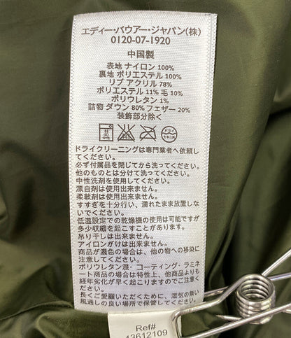 Eddie bauer ダウンジャケット 日の出タグ復刻 1957 スーパーセーター メンズ SIZE M エディー・バウアー