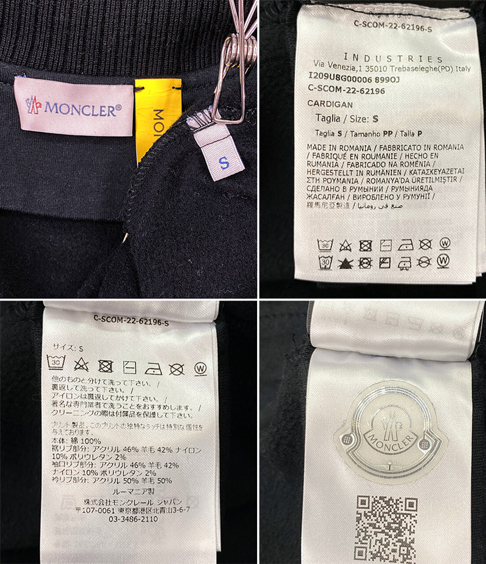 MONCLER スタジャン ブラック メンズ SIZE S モンクレール