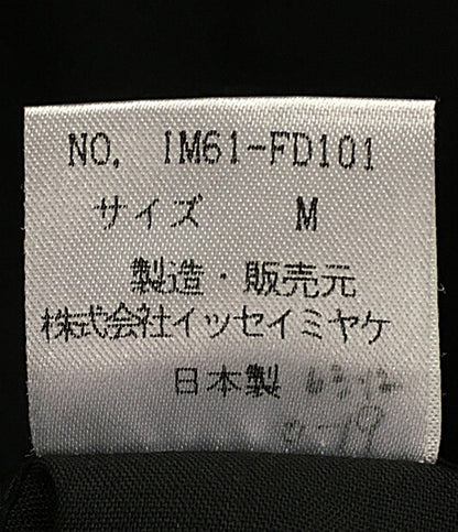 イッセイミヤケ  テーラードジャケット IM61-FD101      レディース SIZE M  ISSEY MIYAKE