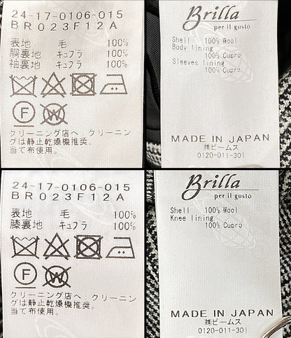 brilla per il gusto ブリッラ ペル イル グスト セットアップ グレンチェック ロロピアーナ メンズ SIZE 46/46