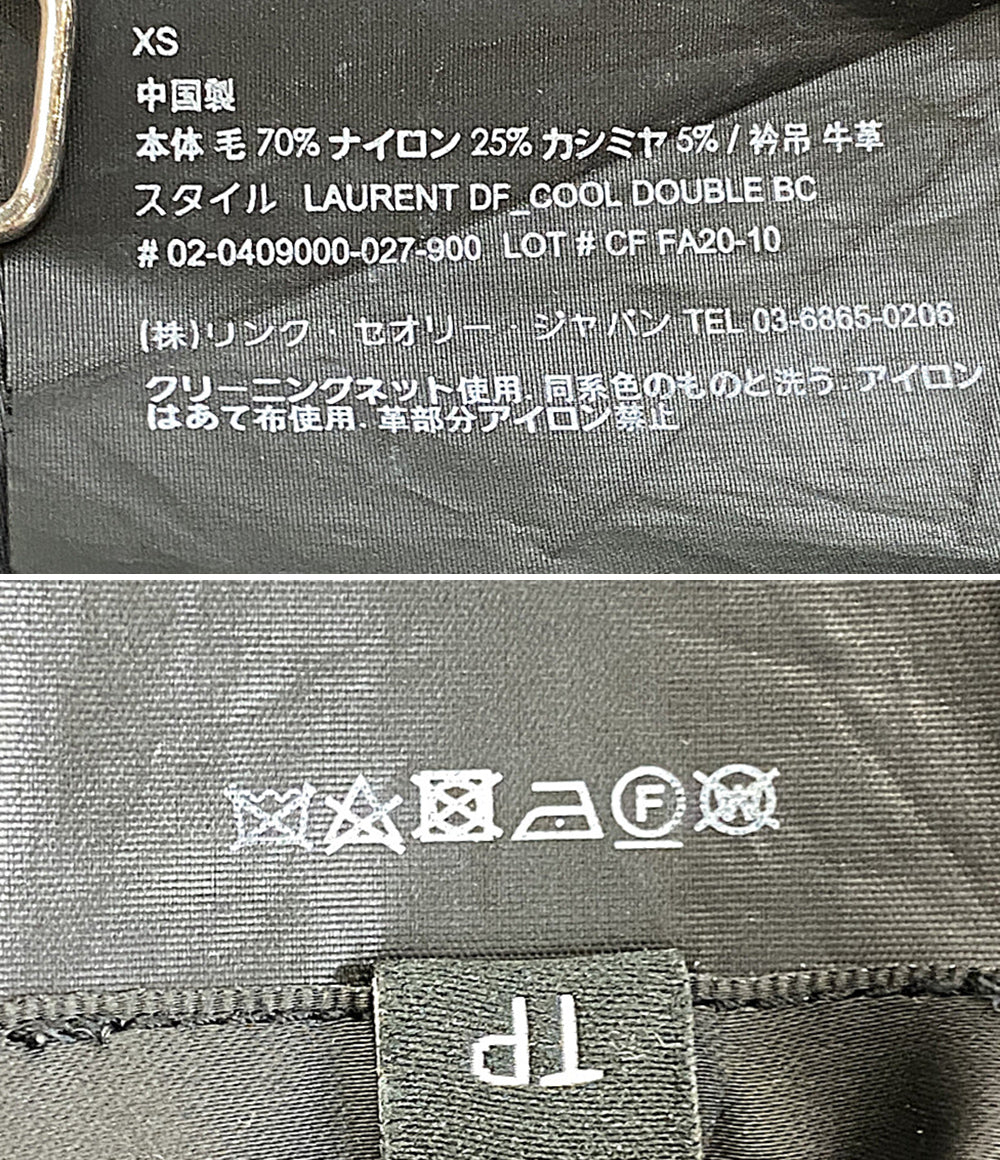 Theory コート グレー ネイビー リバーシブル メンズ SIZE XS セオリー