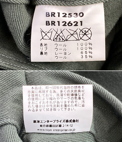 バズリクソンズ フライトジャケット BR12530 メンズ SIZE 34 BUZZ RICKSON’S