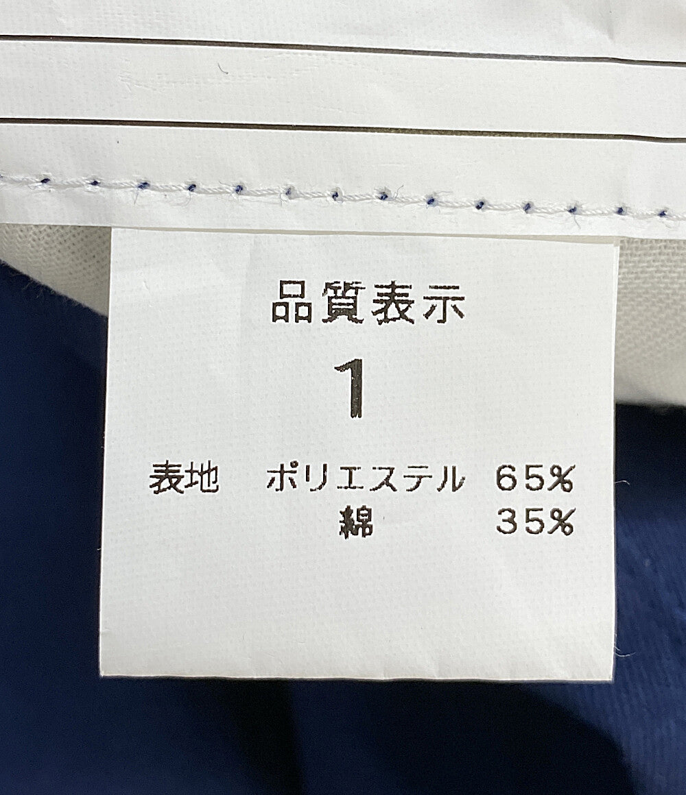 フィールドジャケット リバーシブル カーキ ネイビー メンズ SIZE 1 ミリタリー