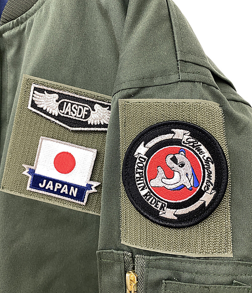 フィールドジャケット リバーシブル カーキ ネイビー メンズ SIZE 1 ミリタリー