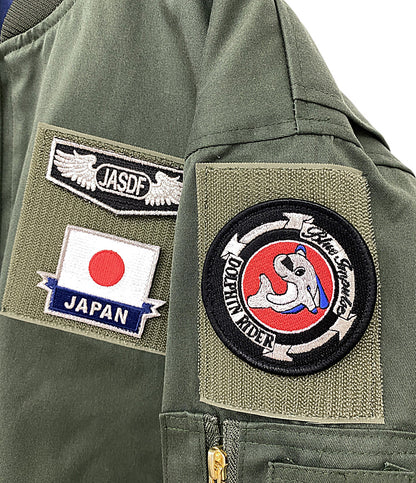 フィールドジャケット リバーシブル カーキ ネイビー メンズ SIZE 1 ミリタリー