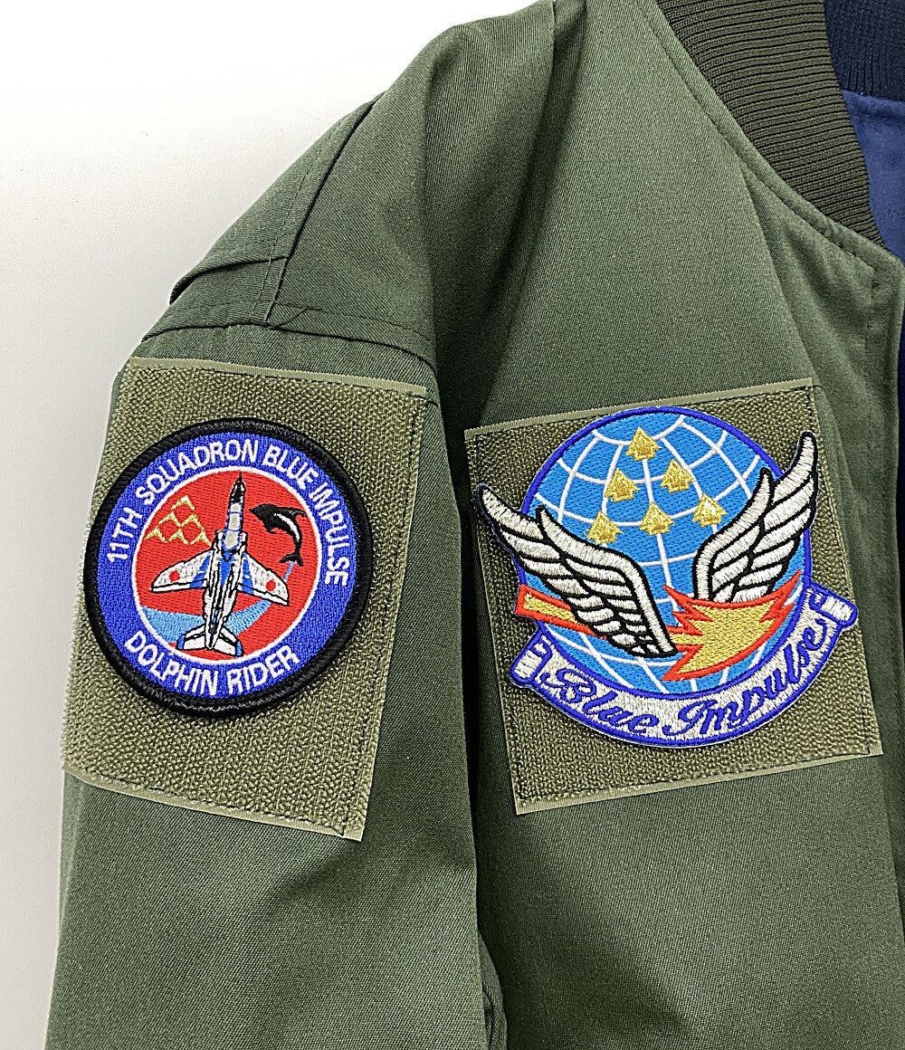 フィールドジャケット リバーシブル カーキ ネイビー メンズ SIZE 1 ミリタリー