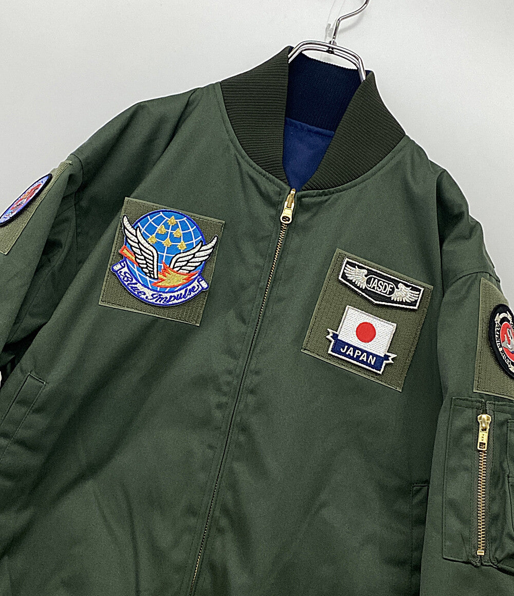 フィールドジャケット リバーシブル カーキ ネイビー メンズ SIZE 1 ミリタリー