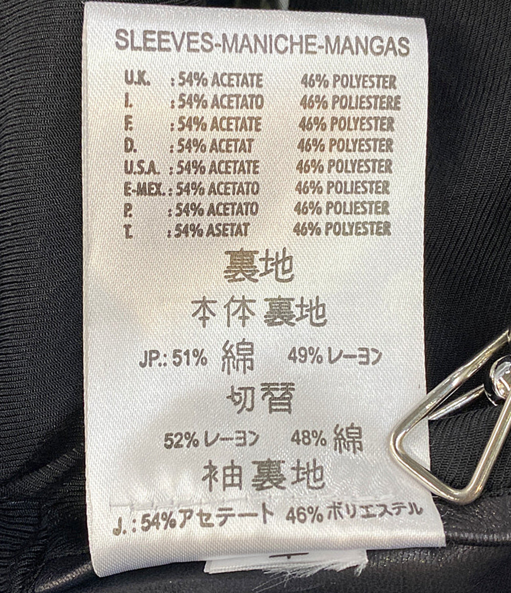 ディーゼル  ジップライダースジャケット ブラック       メンズ SIZE 48  DIESEL