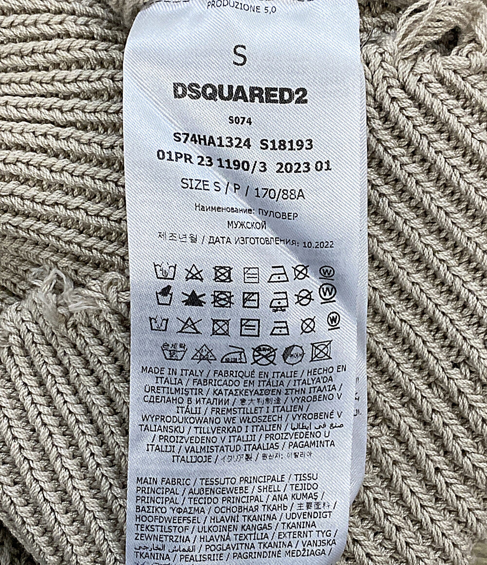 ディースクエアード 美品 ダメージ加工コットンロゴニット S74HA1324 S18193 メンズ SIZE S DSQUARED2