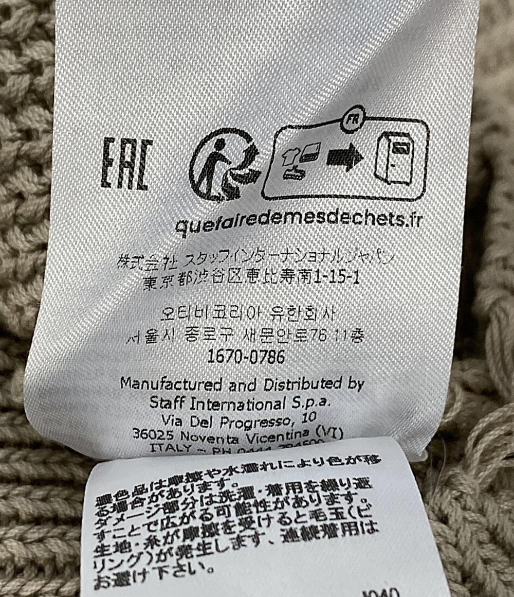 ディースクエアード 美品 ダメージ加工コットンロゴニット S74HA1324 S18193 メンズ SIZE S DSQUARED2