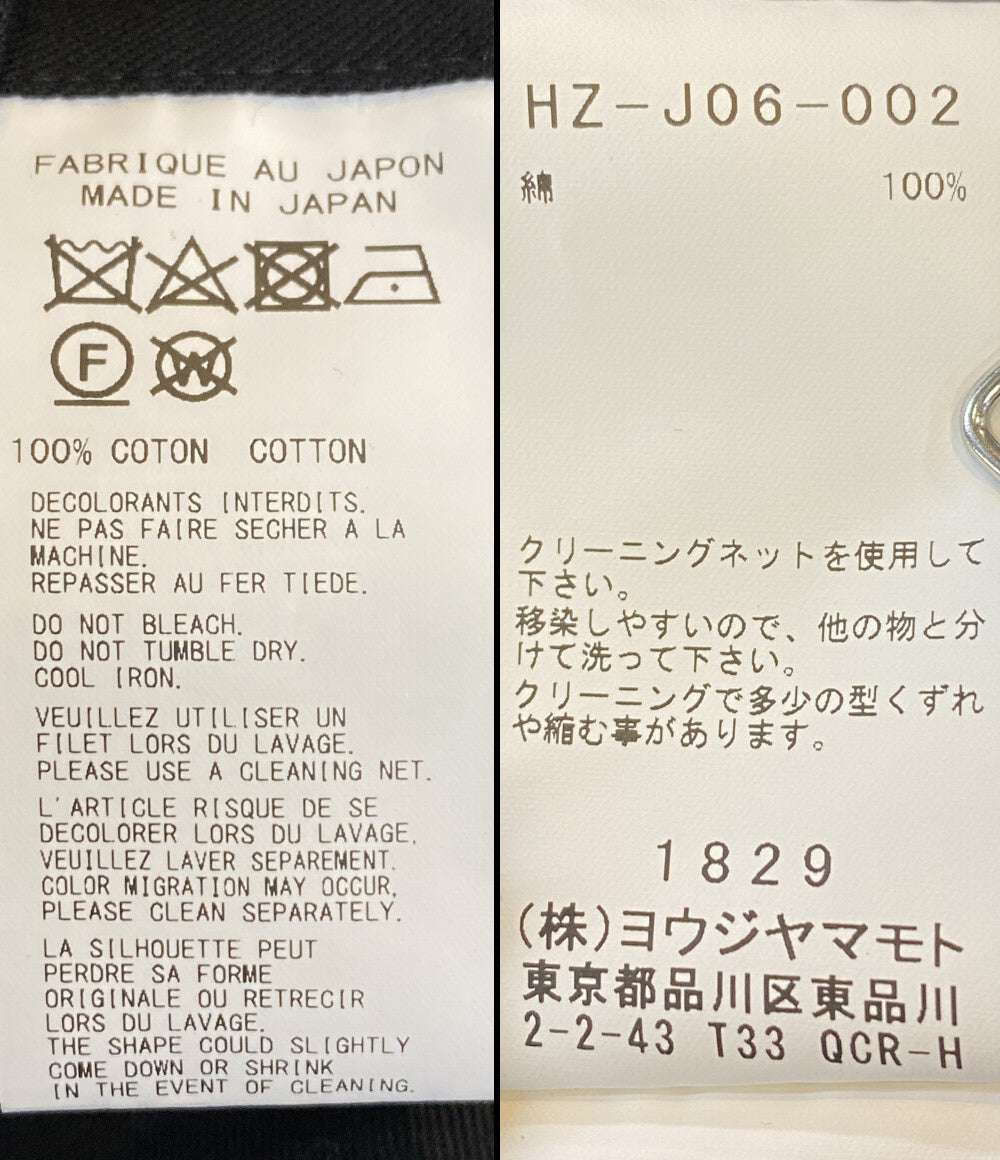 ヨウジヤマモトプールオム テーラードジャケット HZ-J06-002 ブラック