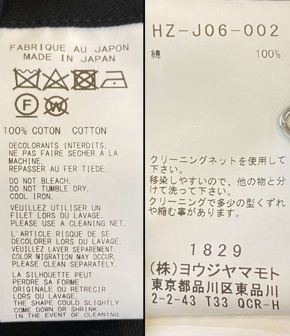 ヨウジヤマモトプールオム  テーラードジャケット  HZ-J06-002 ブラック      メンズ SIZE 4  YOHJI YAMAMOTO POUR HOMME