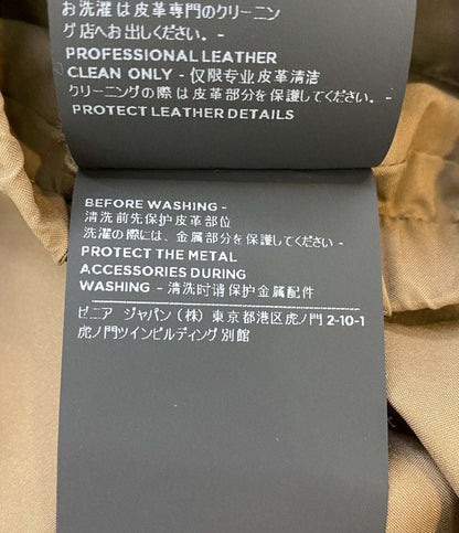 ゼニア  ジャケット ジャケット リネン100 UDT58A7      メンズ SIZE 46  ZEGNA