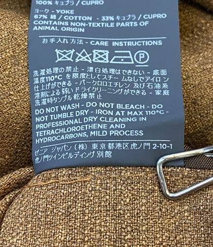 ゼニア  チョアジャケット Vicuna 549C03A5      メンズ SIZE 7-44C  ZEGNA