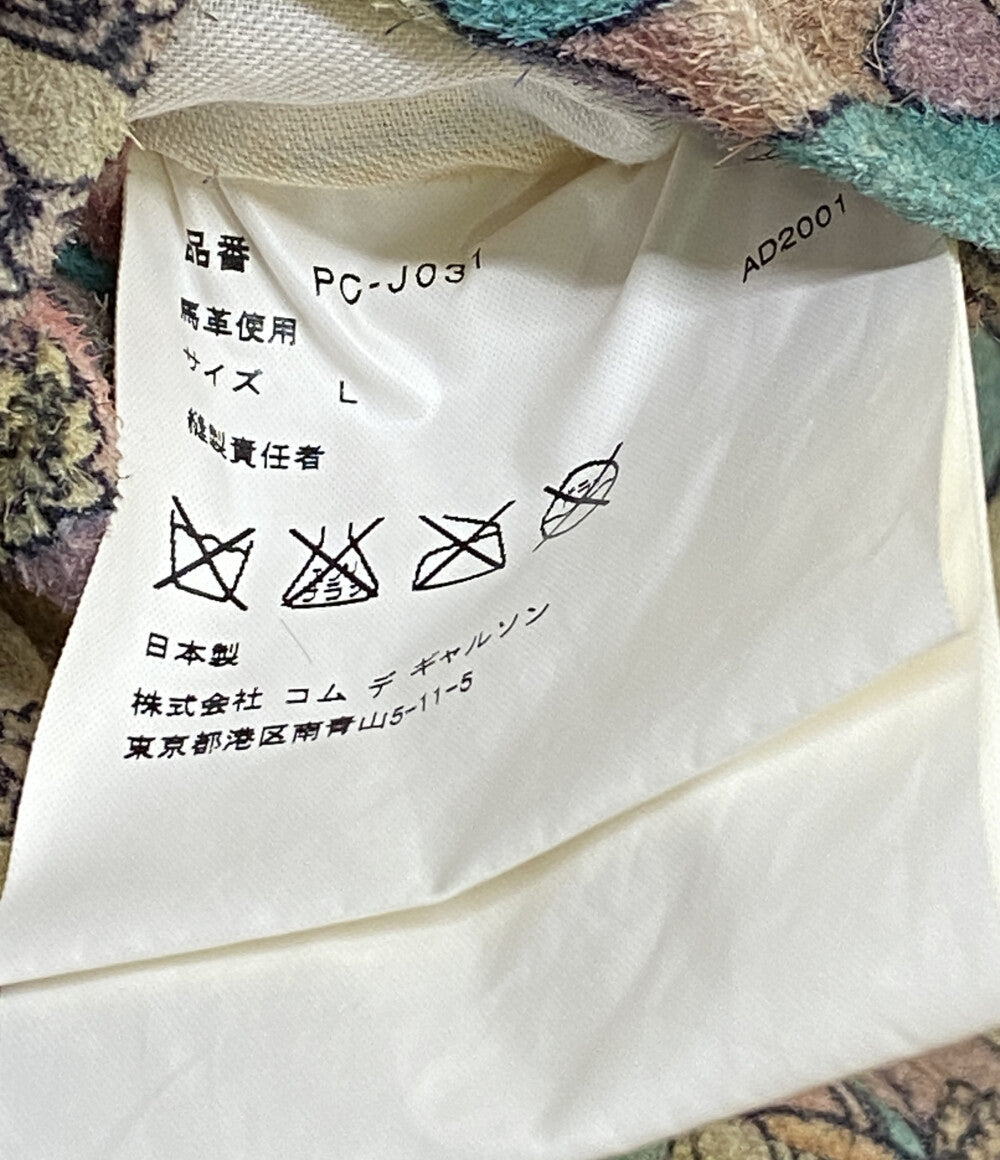 コムデギャルソン テーラードジャケット ホースハイド 幾何学模様 メンズ SIZE L COMME des GARCONS