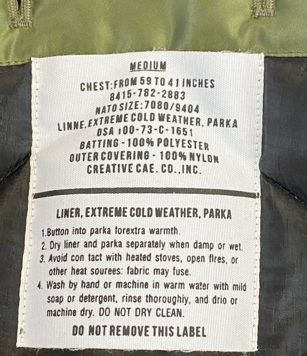 美品 フランキーショップ キルティングジャケット TEDDY QUILTED JACKET レディース SIZE XS/S Frankie shop